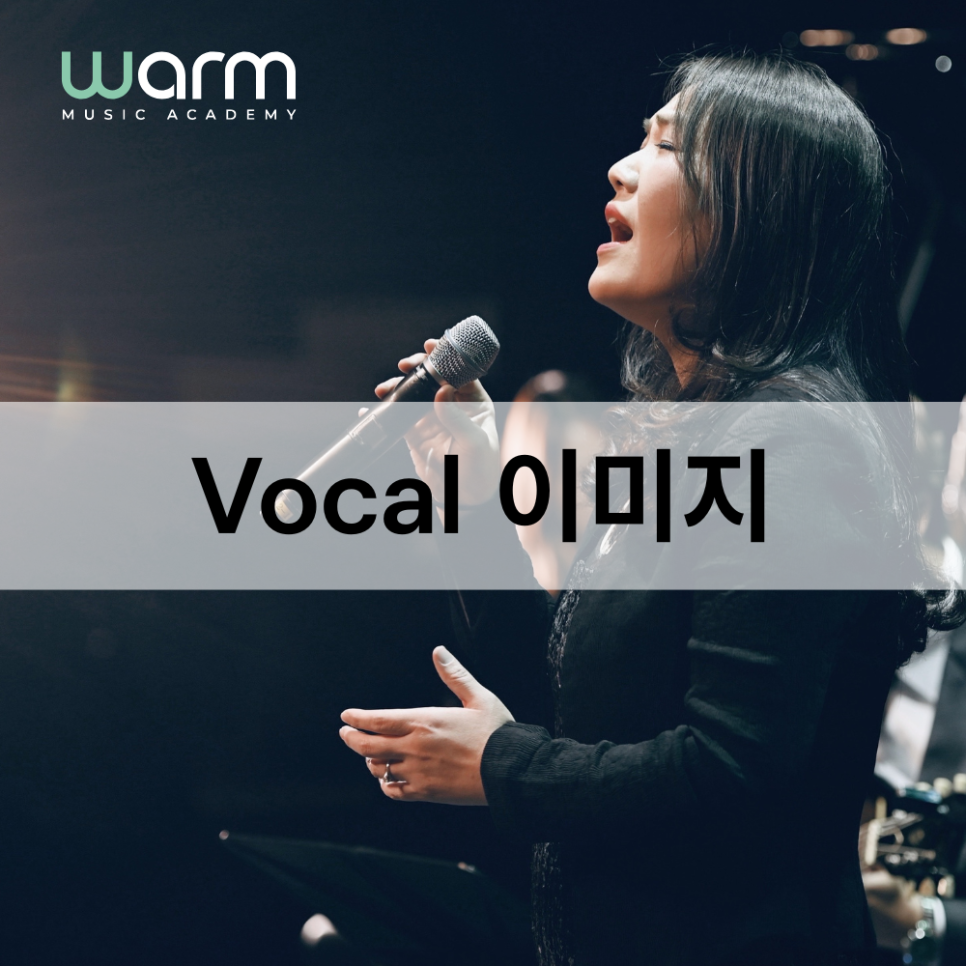 이미지 강사 프로필